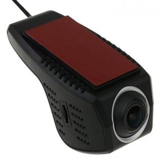 Media-Tech Kamera U-DRIVE WIFI