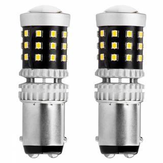 Żarówki LED CANBUS 2016 39SMD 1157 BAY15D P21/5W White 12V 24V AMIO-02800