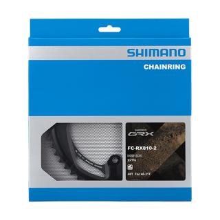 Tarcza mechanizmu korbowego Shimano GRX FC-RX810