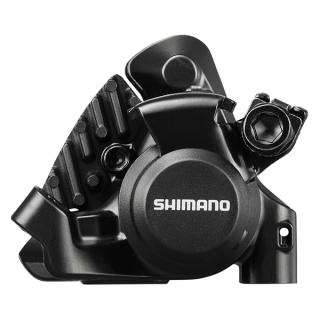 Zacisk Hamulca SHIMANO BR-RS305