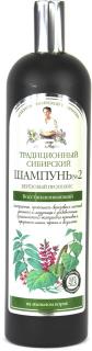 Agafi szampon no 2 na brzozowym propolisie regeneracyjny 550 ml  receptury babci agafi