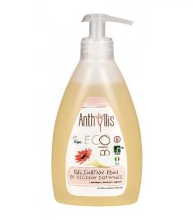 Anthyllis płyn do higieny intymnej z ekstraktem z borówki i nagietka eco 300 ml
