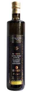 Bioagros oliwa z oliwek extra virgin bio 750 ml