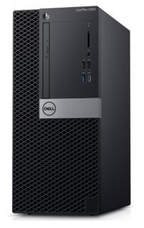 Dell Optiplex 5060 MT i5-8500 256 SSD 32GB RAM W10/11PRO KLASA A