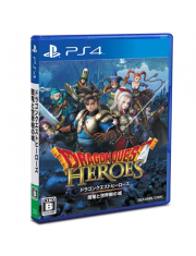 Dragon Quest Heroes The World Tree's Woe PS4 >> SZYBKA WYSYŁKA!