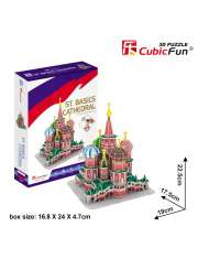 Puzzle 3D Katedra Św. Piotra 46 elementów >> SZYBKA WYSYŁKA!