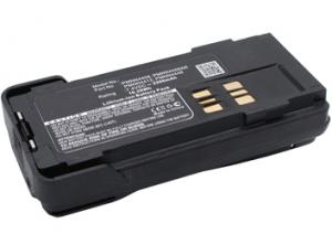 Bateria Motorola DP4600 PMNN4406 PMNN4407 PMNN4409AR PMNN4412 PMNN4448 2600mAh Li-Ion 7.4V