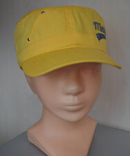 Dziewczęca czapka z daszkiem letnia Maximo Żółta