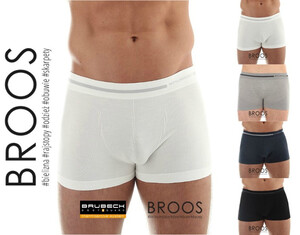 Bokserki męskie Brubeck Wool Bokser Shorts BX10430