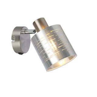 Globo MURCIA 15343-1 kinkiet lampa ścienna srebrny metalik 1xE14 15W 10cm WM