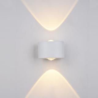 Italux kinkiet lampa ścienna Gilberto PL-260W IP54 biały LED 2W 3000K WM