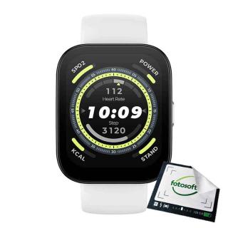 Smartwatch Amazfit Bip 5 (Biały) / WYSYŁKA GRATIS / RATY 0% / TEL. 500 005 235