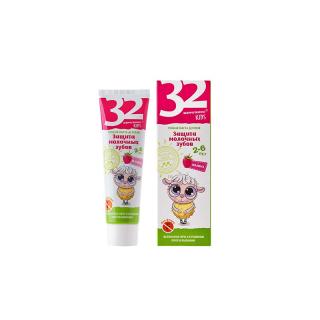 MODUM Pasta do zębów dla dzieci bez Fluoru 32 Perełki Malina 2-6lat 60g