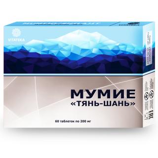 Mumio oczyszczone suplement diety 60 tabletek