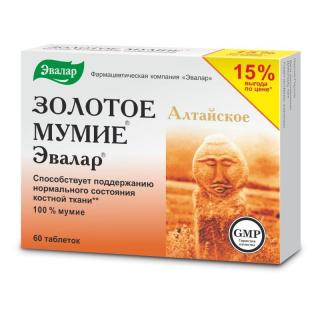 Mumio Złote Altajskoje 200mg 60 tabletek