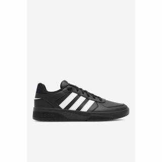 Sportowe adidas COURTBEAT ID9660