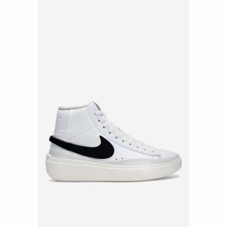 Sportowe Nike DX5800-100-M