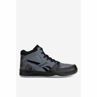 Sportowe Reebok BB4500 COURT 100033478