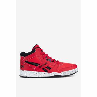 Sportowe Reebok BB4500 COURT 100033479