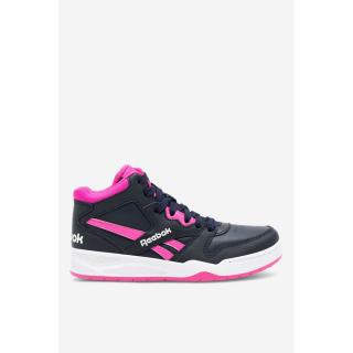 Sportowe Reebok BB4500 COURT 100033481