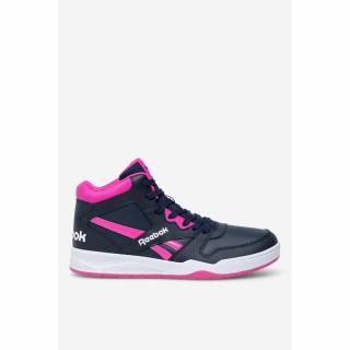 Sportowe Reebok BB4500 COURT 100033481K