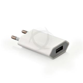 Dyktafon ukryty w ładowarce USB telefonu Alfa GT-2 (biały)