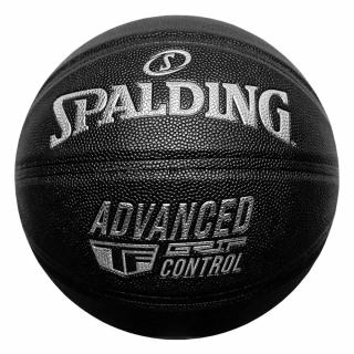 Piłka do koszykówki Spalding Advanced Grip Control 76871Z rozmiar 7 - rozmiar piłek - 7