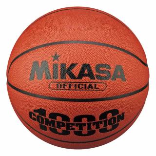 Piłka koszykowa Mikasa brązowa BQJ1000 rozmiar 5 - rozmiar piłek - 5