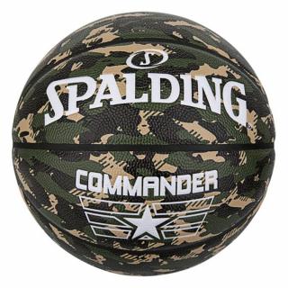 Piłka koszykowa Spalding Commander zielona 84588Z rozmiar 7 - rozmiar piłek - 7