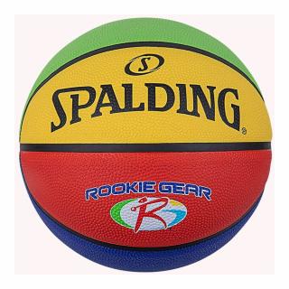 Piłka Spalding Rookie Gear - rozmiar piłek - 5