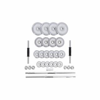 STC50 SZTANGIELKI/SZTANGA W WALIZCE CHROM 2x25KG HMS