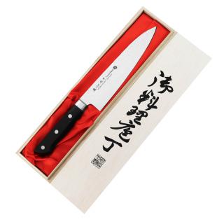 Satake Noushu Nóż Szefa kuchni 20 cm w drewnianym pudełku