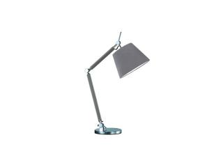 Lampa stołowa ZYTA S TABLE Grey AZ1848 + AZ2598 – Azzardo - Zapytaj o kupon rabatowy lub LEDY gratis