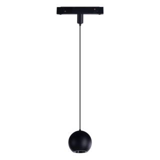 Lampa wisząca Kori Track Magnetic 5W 3000K (black) AZ4627 - Azzardo ⚡ Sprawdź kupony i rabaty w koszyku ⚡ Zamów tel ☎ 533-810-034