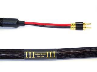 Purist Audio Design Corvus DR Kabel głośnikowy 2x3 m