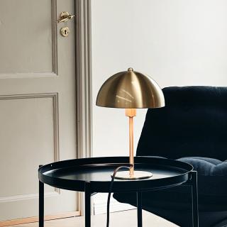 Lyon lampa stołowa 9348
