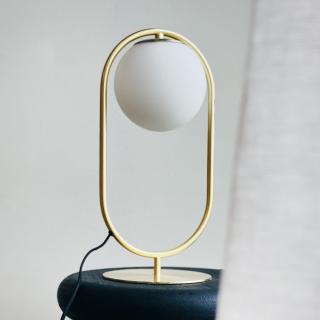 Reims lampa stołowa 9350
