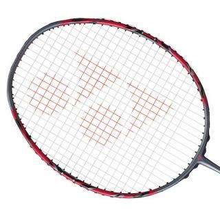 Rakieta do badmintona Yonex Arcsaber 11 Pro Grayish Pearl | Wariant: 3UG4