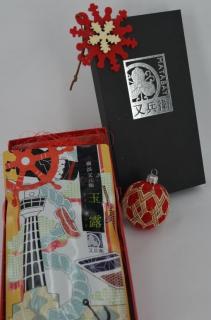 Japoński prezent - zestaw 4
