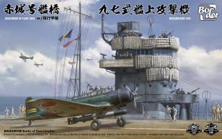 Border Model BSF-001 Akagi Bridge with Flight Deck  Nakajima B5N2 Kate 1/35