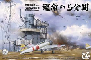 Border Model BSF-002 Akagi Bridge with Flight Deck  Mitsubishi A6M2 Zero 1/35