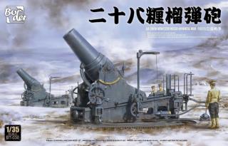 Border Model BT-030 IJA 280mm Howitzer Russo-Japanese War 1905 1/35
