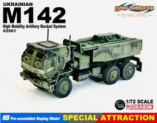 Dragon Armor 63501 Ukrainian M142 HIMARS 1/72