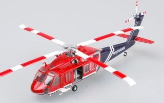 Gotowy model UH-60A Blackhawk American Firehawk Easy Model 37019