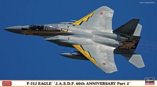 Hasegawa 02139 F-15J Eagle JASDF 60th Anniversary Part 2 1/72