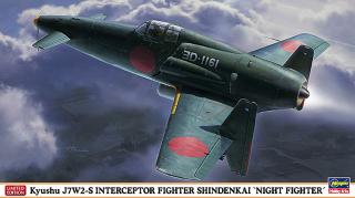 Hasegawa 07367 Kyushu J7W2-S Interceptor Fighter Shindenkai - Night Fighter 1/48