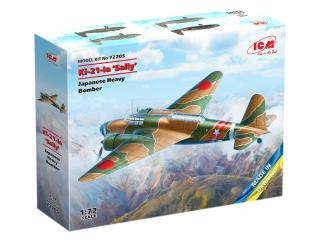 ICM 72205 Japanese Bomber Ki-21-Ia Sally 1/72