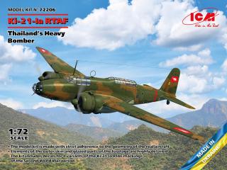 ICM 72206 Ki-21-Ia RTAF. Thailand's Heavy Bomber 1/72