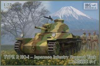 Japoński czołg Ho-I w skali 1:72 do sklejania IBG 72056
