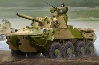 Model 2S23 Nona-SVK 120mm - Trumpeter 09559 skala 1:35